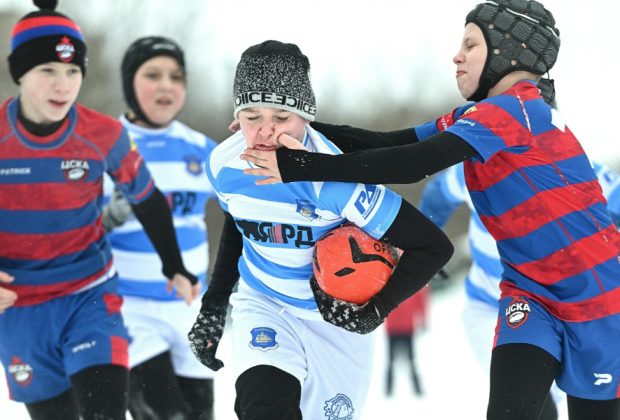 rugby tour